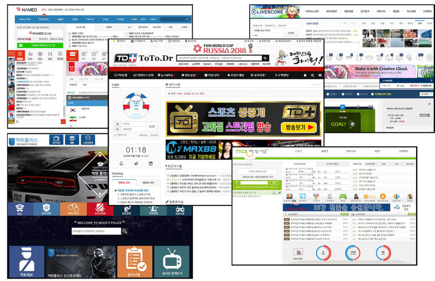 [벳북]국내 토토커뮤니티 TOP5 모음